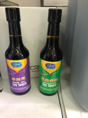 Hongo chino fermentado, salsa de soya oscura y clara con un 1% de pureza en GK Address.