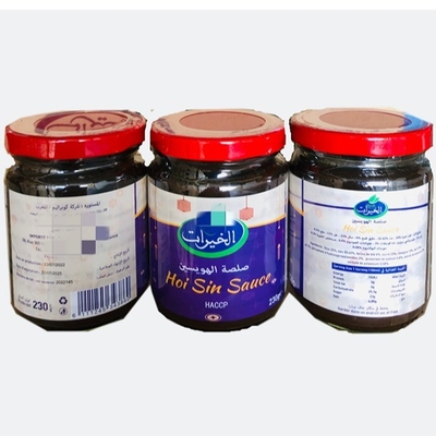 GD Salsa de hoisin para condimentar mariscos Cocinar gran sabor en forma líquida