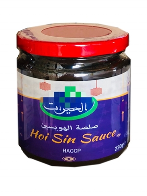GD Salsa de hoisin para condimentar mariscos Cocinar gran sabor en forma líquida