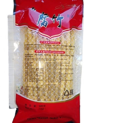 Alto contenido de proteínas natural de soja seca para comer bocadillos nutritivos y saludables
