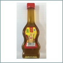 El aceite de pimienta de ratán y el aceite de ceniza picante La combinación perfecta para B2B