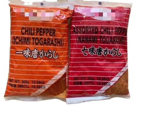 Experimenta la mezcla perfecta de chile rojo seco y polvo de Shichimi Nanami Togarashi