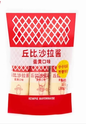 1 kg de ensalada de mayonesa Kewpie Blanco Esencial para la industria alimentaria