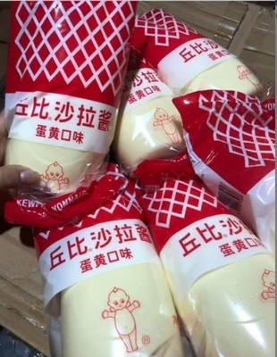 1 kg de ensalada de mayonesa Kewpie Blanco Esencial para la industria alimentaria