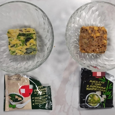 Grado alimenticio congelación condimento cubo pollo camarón hortalizas de stock secado cubo de sopa de miso