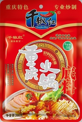 12 meses Vida útil Sopa picante china de olla caliente base de la olla caliente condimento contenido normal