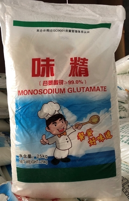 Aromas Msg 99% Glutamato monosódico blanco directo MSG 30 40 60 malla