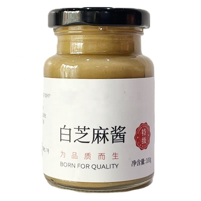 500G Pura Tahini Negro Blanco Pesta de sésamo Luz Brillante Edición Dorada