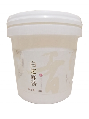 500G Pura Tahini Negro Blanco Pesta de sésamo Luz Brillante Edición Dorada