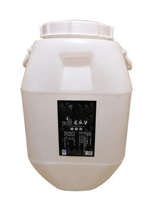 500G Pura Tahini Negro Blanco Pesta de sésamo Luz Brillante Edición Dorada