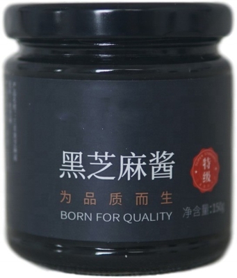 500G Pura Tahini Negro Blanco Pesta de sésamo Luz Brillante Edición Dorada