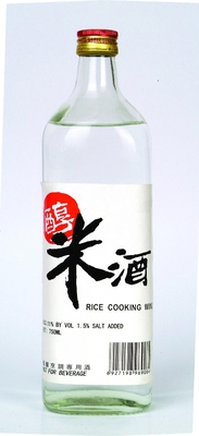 Certificado ISO Seco Shao Hsing Huadiao Sake de cocina Vino para la auténtica cocina china