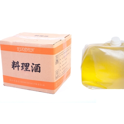 Certificado ISO Seco Shao Hsing Huadiao Sake de cocina Vino para la auténtica cocina china