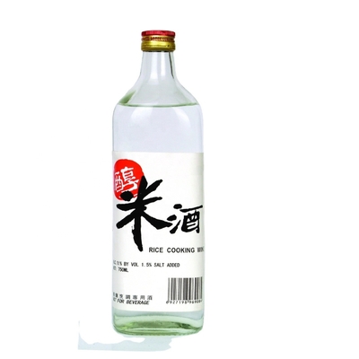 SHAO HSING de alta calidad Sake de cocina Arroz de cocción Vino esencial para recetas normales